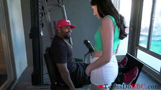 Жасөспірім Қызы Трахает дядю Би-би-си